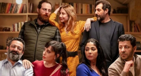 مشاهدة فيلم اصحاب ولا اعز المثير للجدل